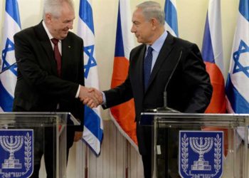República Checa abrirá una misión diplomática en Jerusalem