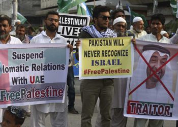 Visita de alto funcionario a Israel provoca rechazo en Pakistán