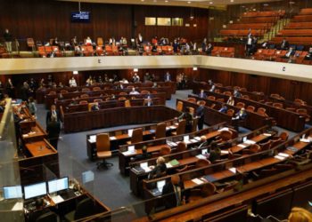 Proyectos de ley para disolver la Knesset pasan en pleno