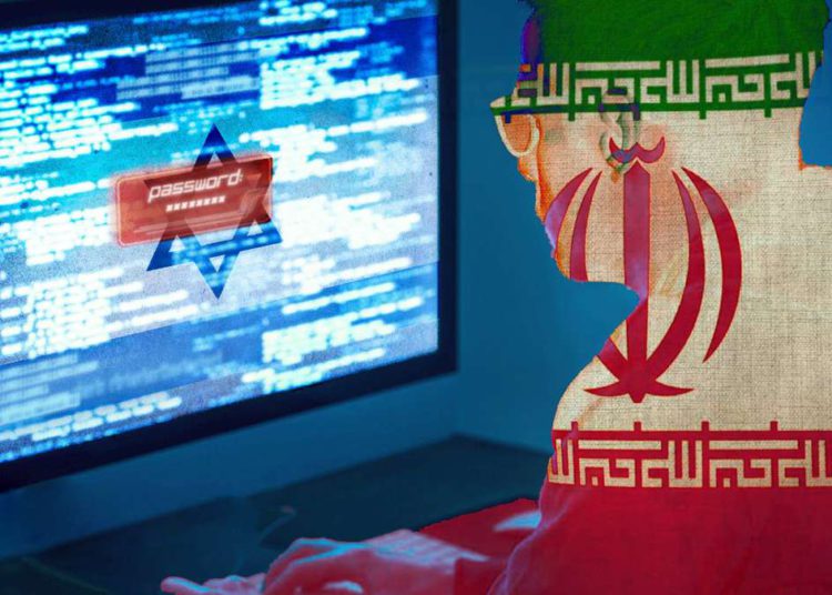 Autoridad cibernética de Israel incentiva mayores mecanismos de defensa