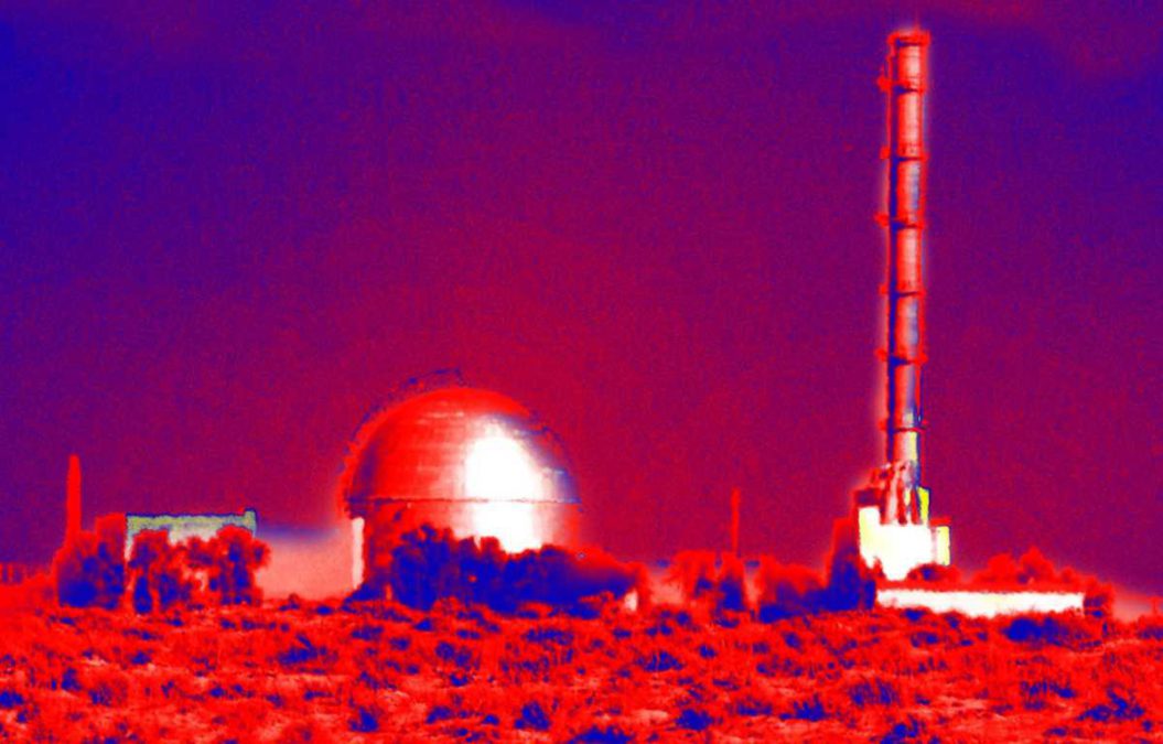 Los secretos nucleares de Israel que Peres compartió con Kissinger en 1965
