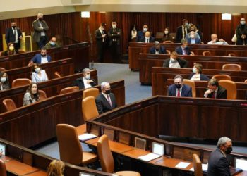 Lista Conjunta respalda propuesta de sustituir al presidente de la Knesset
