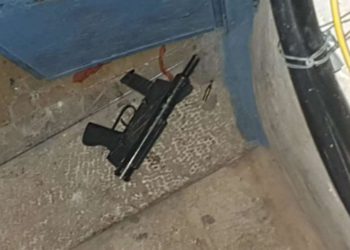 FDI registra casa del terrorista que atacó en la Puerta de los Leones