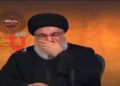 Nasrallah está huyendo a Irán “por motivos de seguridad”