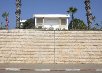 EE.UU. vendió residencia del embajador en Israel por $67 millones