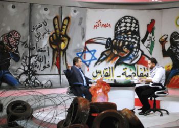 "Experto" palestino afirma que “rabinos enseñan a los niños a matar a los no judíos”