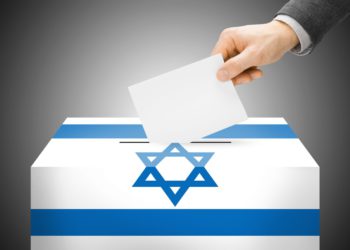 Gobierno Netanyahu-Gantz se cae: Israel va a las urnas