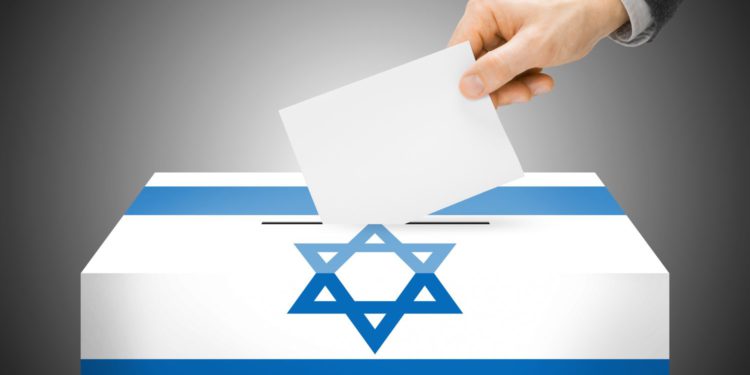 Gobierno Netanyahu-Gantz se cae: Israel va a las urnas