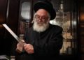 Tribunal de Justicia de la UE aprueba prohibición del sacrificio kosher en Bélgica
