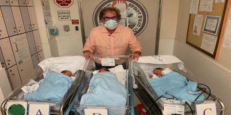 Trillizos idénticos nacidos en el Hospital Hadassah
