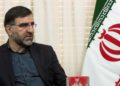 Irán da ultimátum al OIEA hasta el 21 de febrero