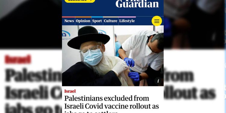 Los enemigos de Israel atacan su programa de vacunación