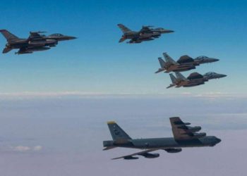 Mensaje a Irán: Bombarderos de EE.UU maniobraron con cazas de Arabia Saudita