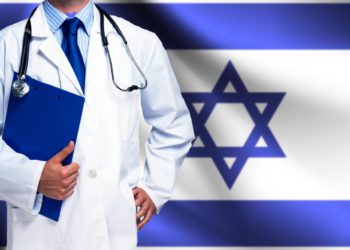 Israel enviará cirujanos plásticos a conferencia de EAU - también lo hará Irán