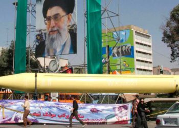 Objetivo principal de Israel: Desenmascarar al régimen de Irán