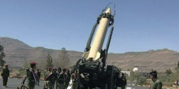 Israel se prepara para ataques de milicias apoyadas por Irán en Irak y Yemen