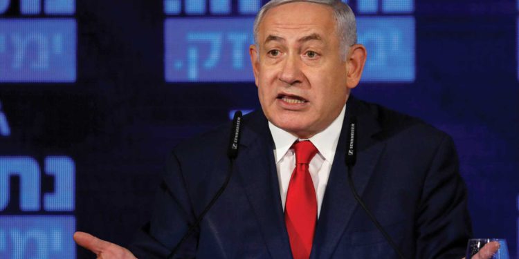 Facebook elimina publicación de Netanyahu