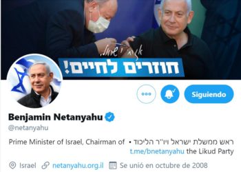Netanyahu quita foto con Trump de banner en Twitter