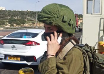 Una soldado de las FDI frustra ataque terrorista en Samaria