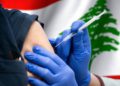 Apartheid médico árabe en un Estado árabe