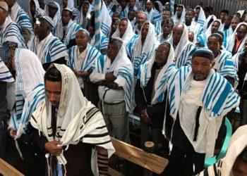 300 judíos etíopes fueron los primeros inmigrantes a Israel en 2021