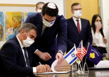 Israel y Kosovo establecen relaciones diplomáticas vía Zoom
