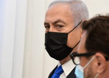 Netanyahu comparece ante el tribunal para negar los cargos en su contra