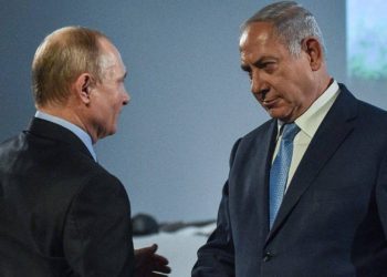 Netanyahu aborda cooperación en materia de seguridad con Putin