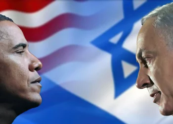Para Obama, Israel no era "Una Tierra Prometida"