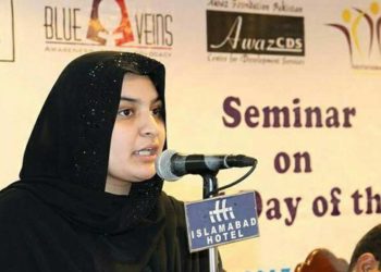 Joven activista paquistaní lucha contra el matrimonio infantil