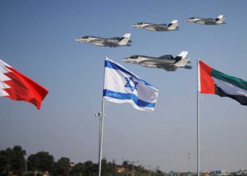 Posible alianza de defensa entre Israel y Estados del Golfo