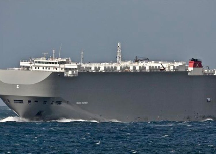 Se sospecha de Irán por ataque a barco israelí: EAU evaluará los daños