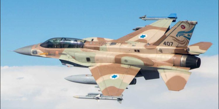 Fuerza Aérea de Israel realiza simulacro de guerra sorpresa