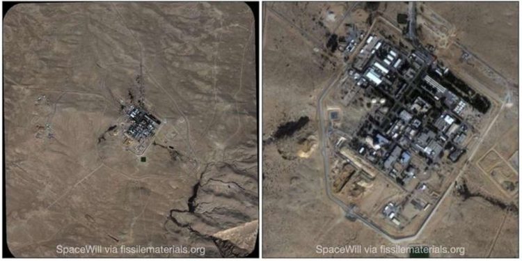 Israel amplía la instalación nuclear de Dimona - Reporte