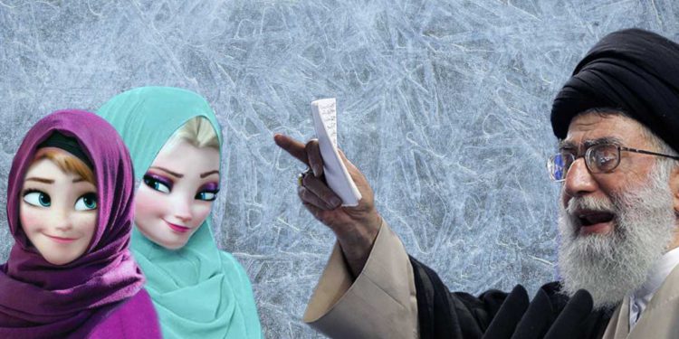 Irán decreta que personajes femeninos de dibujos deben usar hiyab