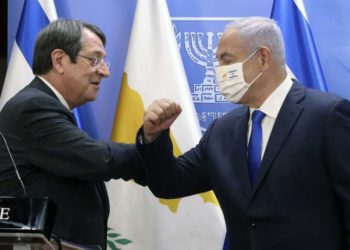 Israel y Chipre alcanzan acuerdo de turismo para viajeros vacunados