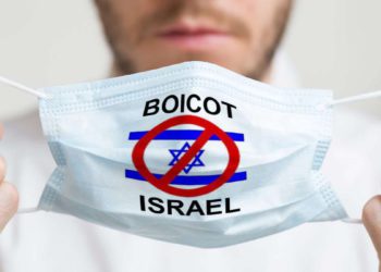 No, Israel no tiene la obligación de vacunar a todos los palestinos