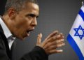 Es oficial: La malévola administración Obama ha vuelto