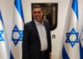 Primer musulmán en la historia del Likud que se incorpora a la lista electoral