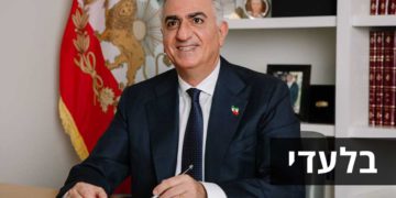 Príncipe heredero de Irán: "Biden se equivoca en su enfoque de Teherán"