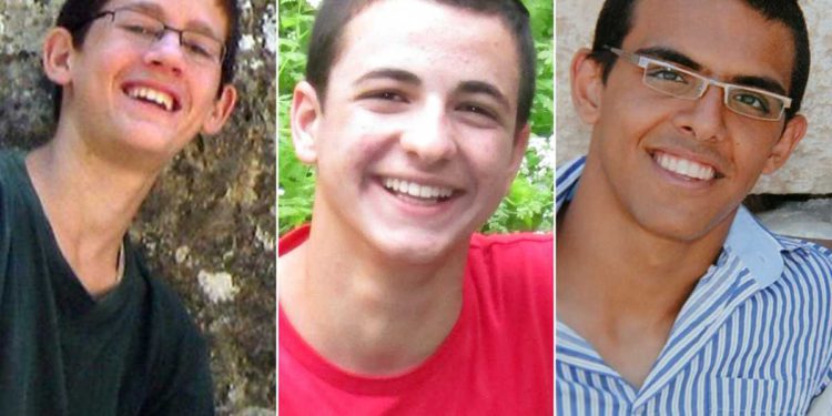 Familias de adolescentes asesinados por Hamás condenan a la CPI