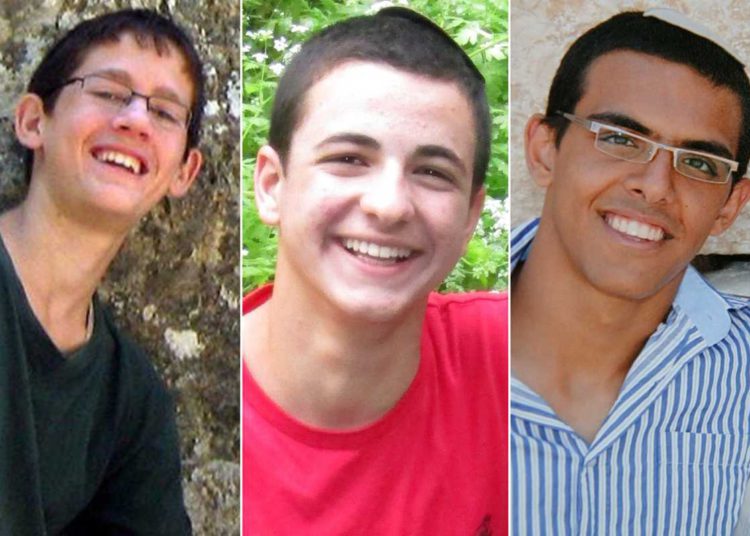 Familias de adolescentes asesinados por Hamás condenan a la CPI