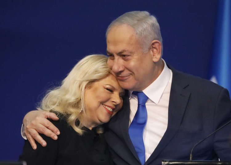 Sara Netanyahu hospitalizada por apendicitis