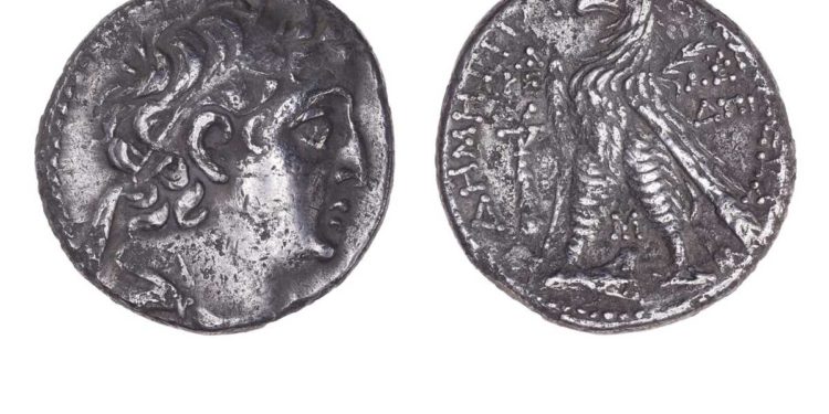 Rara moneda hallada durante conservación de la Torre de David