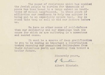 Carta de Albert Einstein de 1939 sobre los refugiados judíos será subastada