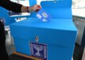 Elecciones en Israel: Partidos alientan a votar mientras baja la participación