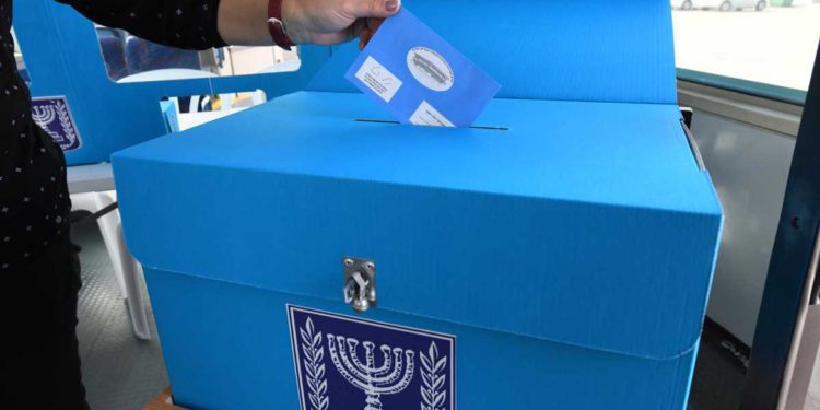 Elecciones en Israel: Partidos alientan a votar mientras baja la participación