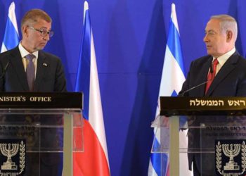 República Checa abre oficina diplomática en Jerusalem