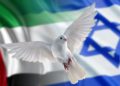 Cooperación de inteligencia de Israel con aliados árabes contra el terrorismo iraní