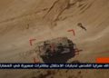 ¿La Jihad Islámica lanzó una bomba con un dron sobre un Merkava israelí?